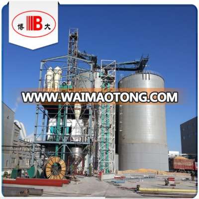 Grain storage steel silo tank with cleaning system