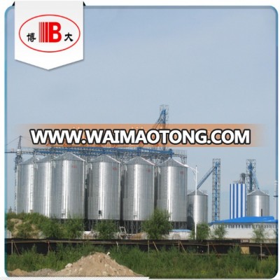 Maize silo storage grain bin, storage system, grain storage steel silos